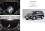 Защита двигателя КОЛЬЧУГА для Toyota RAV 4 IV (2013-) 2,5i Защита двигателя КОЛЬЧУГА для Toyota RAV 4 IV (2013-) 2,5i