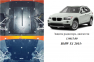 Защита двигателя КОЛЬЧУГА для BMW X1 (E84) (2009-2015) 2,0D АКПП/задний привод Защита двигателя КОЛЬЧУГА для BMW X1 (E84) (2009-2015) 2,0D АКПП/задний привод