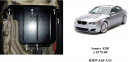 Защита КПП КОЛЬЧУГА для BMW 5-й серии E60/E61 (2003-2010) АКПП/задний привод