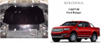 Защита радиатора КОЛЬЧУГА для Ford Ranger (2011-) АКПП/МКПП Защита радиатора КОЛЬЧУГА для Ford Ranger (2011-) АКПП/МКПП