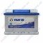 Аккумулятор Varta 60Ah R+ 540A Blue Dynamic (низкобазовый) Аккумулятор Varta 60Ah R+ 540A Blue Dynamic (низкобазовый)