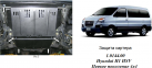 Защита двигателя КОЛЬЧУГА для Hyundai H1 (1997-2007) 2,5tdi, 4WD МКПП Защита двигателя КОЛЬЧУГА для Hyundai H1 (1997-2007) 2,5tdi, 4WD МКПП