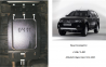 Защита раздатки КОЛЬЧУГА для Mitsubishi Pajero Sport (2008-2016) АКПП Защита раздатки КОЛЬЧУГА для Mitsubishi Pajero Sport (2008-2016) АКПП