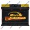 Аккумулятор Moratti 62Ah R+ 610A Аккумулятор Moratti 62Ah R+ 610A