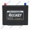 Аккумулятор Rocket 70Ah JL+ 600A Аккумулятор Rocket 70Ah JL+ 600A