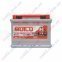 Аккумулятор Mutlu SFB Technology (Ser2) 60Ah L+ 510A Аккумулятор Mutlu SFB Technology (Ser2) 60Ah L+ 510A