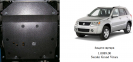 Защита двигателя КОЛЬЧУГА для Suzuki Grand Vitara (2005-) Защита двигателя КОЛЬЧУГА для Suzuki Grand Vitara (2005-)