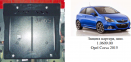 Захист двигуна КОЛЬЧУГА для Opel Corsa Е (2015-) 1,0/1,4 Захист двигуна КОЛЬЧУГА для Opel Corsa Е (2015-) 1,0/1,4