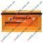 Акумулятор FORMULA 100Ah R+ 850A Акумулятор FORMULA 100Ah R+ 850A