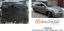 Захист двигуна КОЛЬЧУГА для Volkswagen Passat B7 WeBasto (2010-2015) 2,0 АКПП ТDI Захист двигуна КОЛЬЧУГА для Volkswagen Passat B7 WeBasto (2010-2015) 2,0 АКПП ТDI
