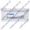Аккумулятор Varta 110Ah R+ 920A Silver Dynamic Аккумулятор Varta 110Ah R+ 920A Silver Dynamic