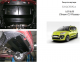 Защита двигателя КОЛЬЧУГА для Citroen С3 Picasso (2009-) МКПП/АКПП/бензин/дизель Защита двигателя КОЛЬЧУГА для Citroen С3 Picasso (2009-) МКПП/АКПП/бензин/дизель