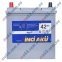 Акумулятор INCI-AKU Formul A 42Ah JL+ 360A Акумулятор INCI-AKU Formul A 42Ah JL+ 360A