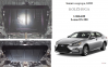 Защита двигателя КОЛЬЧУГА для Lexus ES 250 (2012-2018) 2,5і АКПП