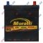 Аккумулятор Moratti 45Ah JR+ 400A Аккумулятор Moratti 45Ah JR+ 400A