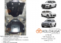 Защита раздатки, заднего моста КОЛЬЧУГА для Volkswagen Touareg (2002-2018) Защита раздатки, заднего моста КОЛЬЧУГА для Volkswagen Touareg (2002-2018)